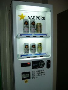 450px-Beer_vending_machine_in_Hokkaido,_Japan