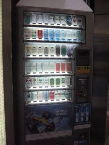 450px-Japan_cigarette_vending_machine