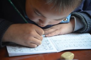 practice-makes-perfect